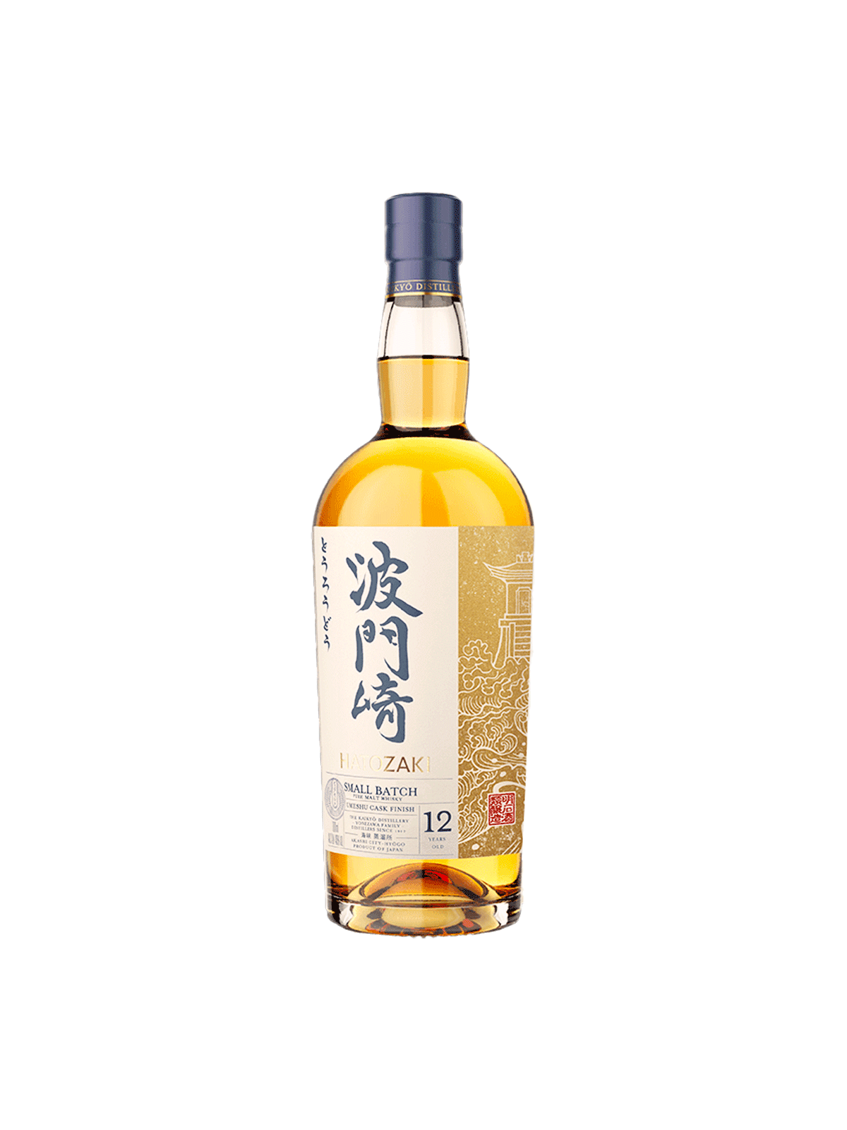 Hatozaki, Pure Malt Umeshu Cask Finish