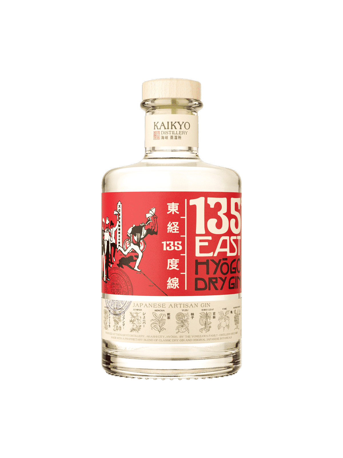 Kaikyō, 135° East Hyōgo Dry Gin