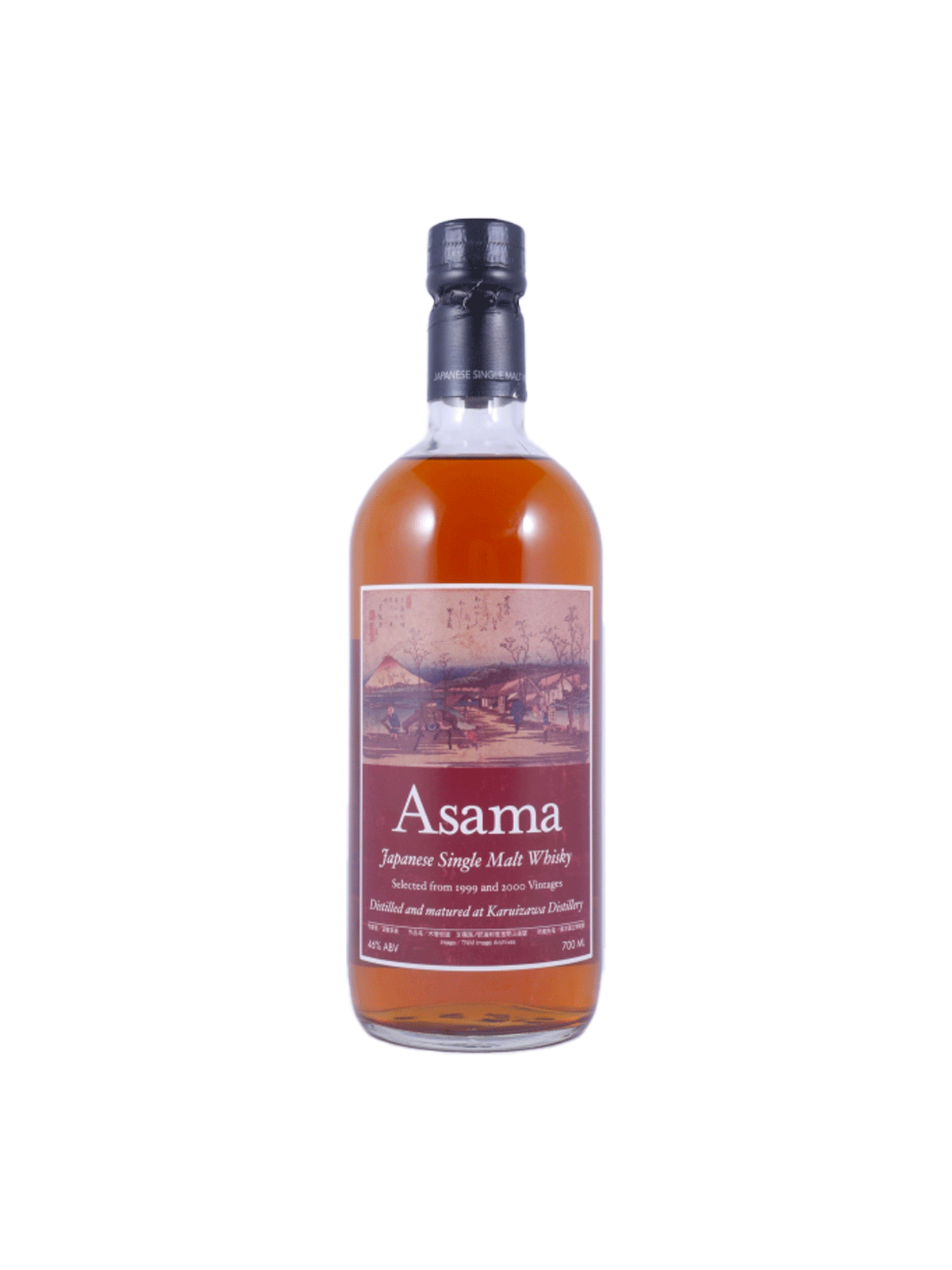 ASAMA 1999⁄2000 50.5% 700ml Whisky - 浅間一番1999-2000 箱あり